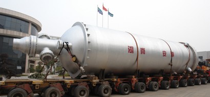 Yantai Wanhua Polyurethanes Ltd