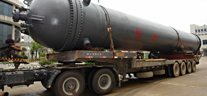 Yanmei Coal Group Taiyuan Chemical New Material Corporation